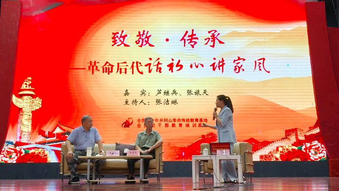 ഺl(xing)t(y)h`F💳