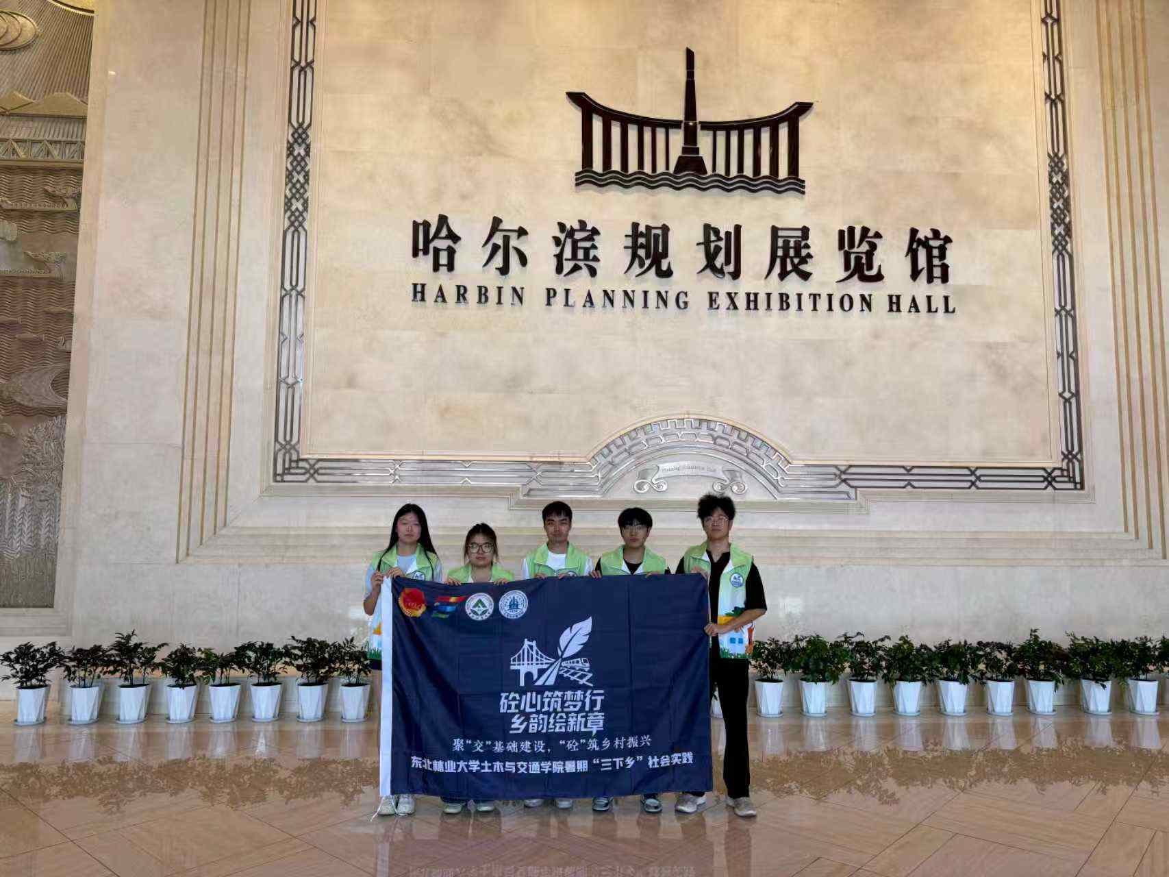 |֘I(y)W(xu)2025ڡl(xing)ۡA(ch)O(sh) šl(xing)d}(sh)`݋