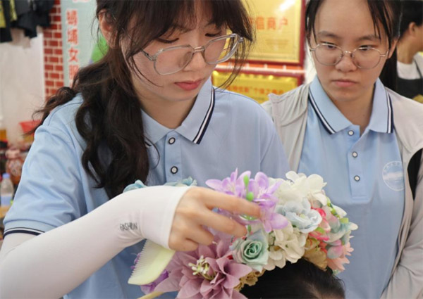 ϷʹI(y)W(xu)W(xu)l(xing)z̽Ȫݣഺxܴd