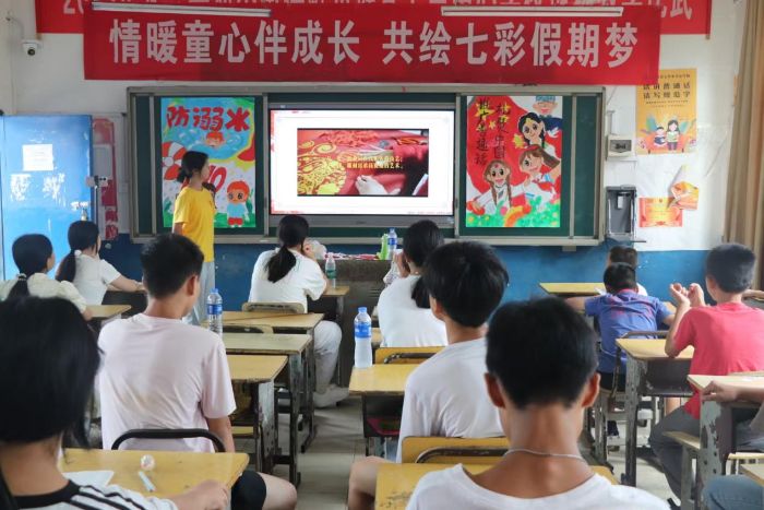 W(xu)l(xing)ּˇ ߼ͯLz