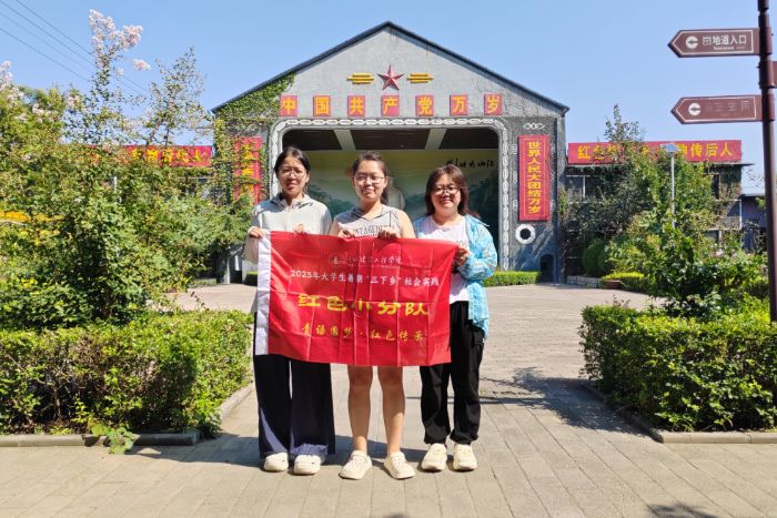 ӱ̌W(xu)ԺtɫСꠡഺԒtɫvʷ