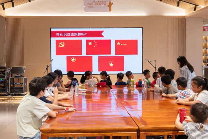 ӺW(xu)l(xing)ģtɫNӲͯġ_չۇ˼`n