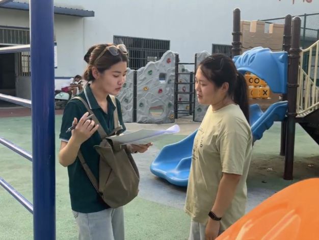 Sںˣഺl(xing)d  W(xu)Ӟl(xing)僺ͯעL(zhng)p(dng)