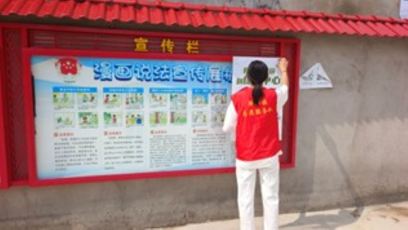 l(xing)ù RfСώWഺP|Ll(xing)d®