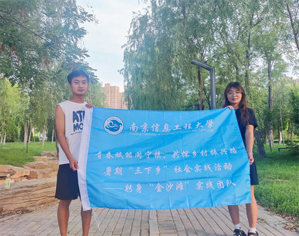 �ഺȼ����ɳ�������V�}���f(xi��)�����d��ƪ�¡����Ͼ���Ϣ���̴�W(xu��)��������ɳ�����F(tu��n)������l(xi��ng)���`�o(j��)��