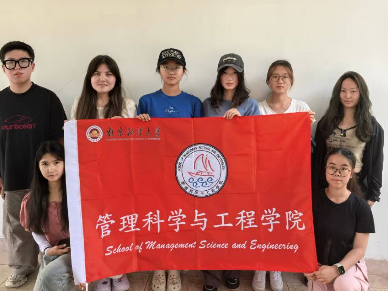 Ͼؔ(ci)(jng)W(xu)l(xing)(sh)`F(tun)(du)̫ƽ ׮a(chn)I(y)d