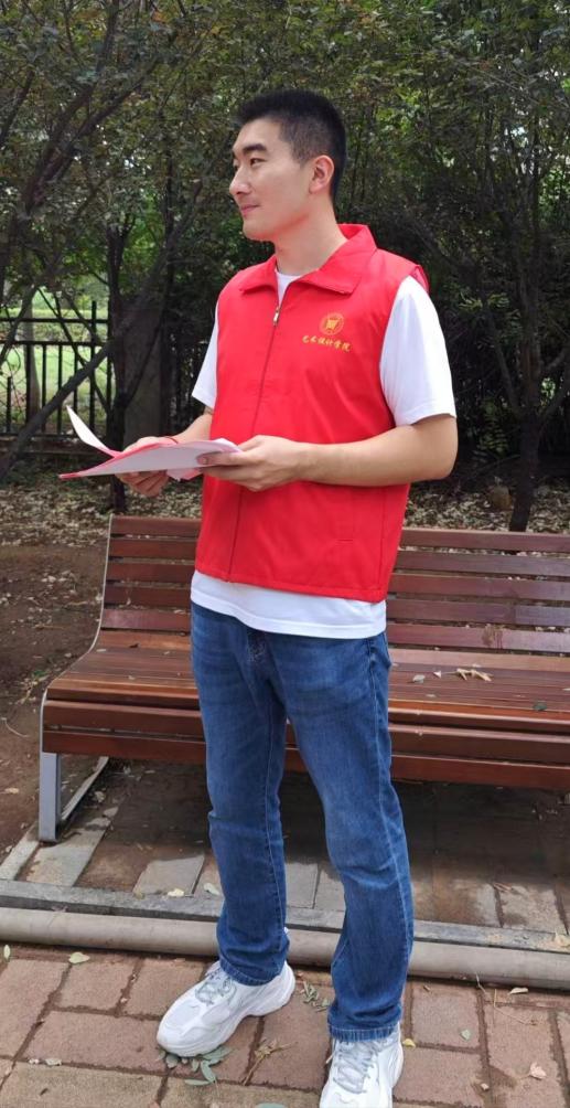 l(xing)_չǻԭӳl(xing)Ұ(dng)   W(xu)c(din)ȼhʷW(xu)(x)ļ顰N