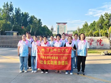 μώW(xu)Ժl(xing)M(jn)μоl(wi)ģo(h)`Gޣ`(dn)(dng)