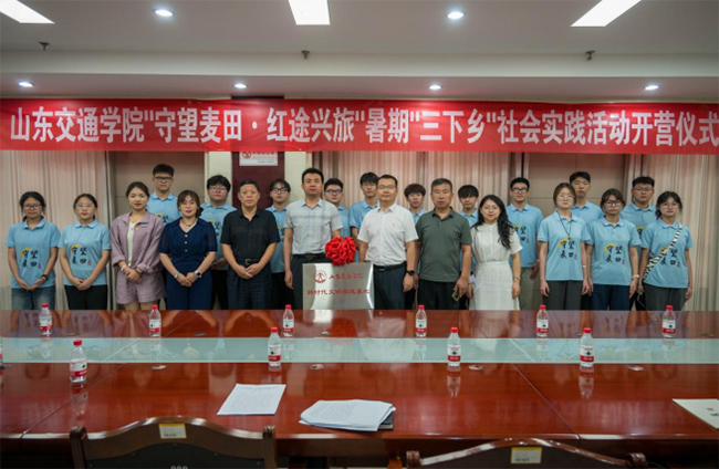 ³ ഺx(yng)Сɽ|ͨW(xu)Ժ(sh)`(dng)(yng)ȿhe_I(yng)xʽ