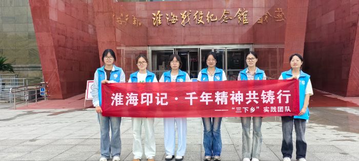 ؜؍Vq£ȡ^M(jn)  l(xing)(sh)`F(tun)(du)(zhn)ۼo(j)^_չ}W(xu)(x)(dng)