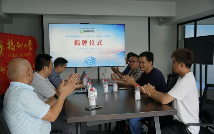 ݴW(xu)cпwzW(wng)(sh)` (sh)(j)c˹˲B(yng)