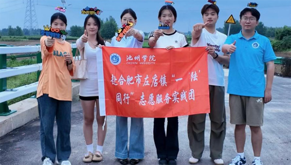 һꑡͬ}(chung)l(xing)d