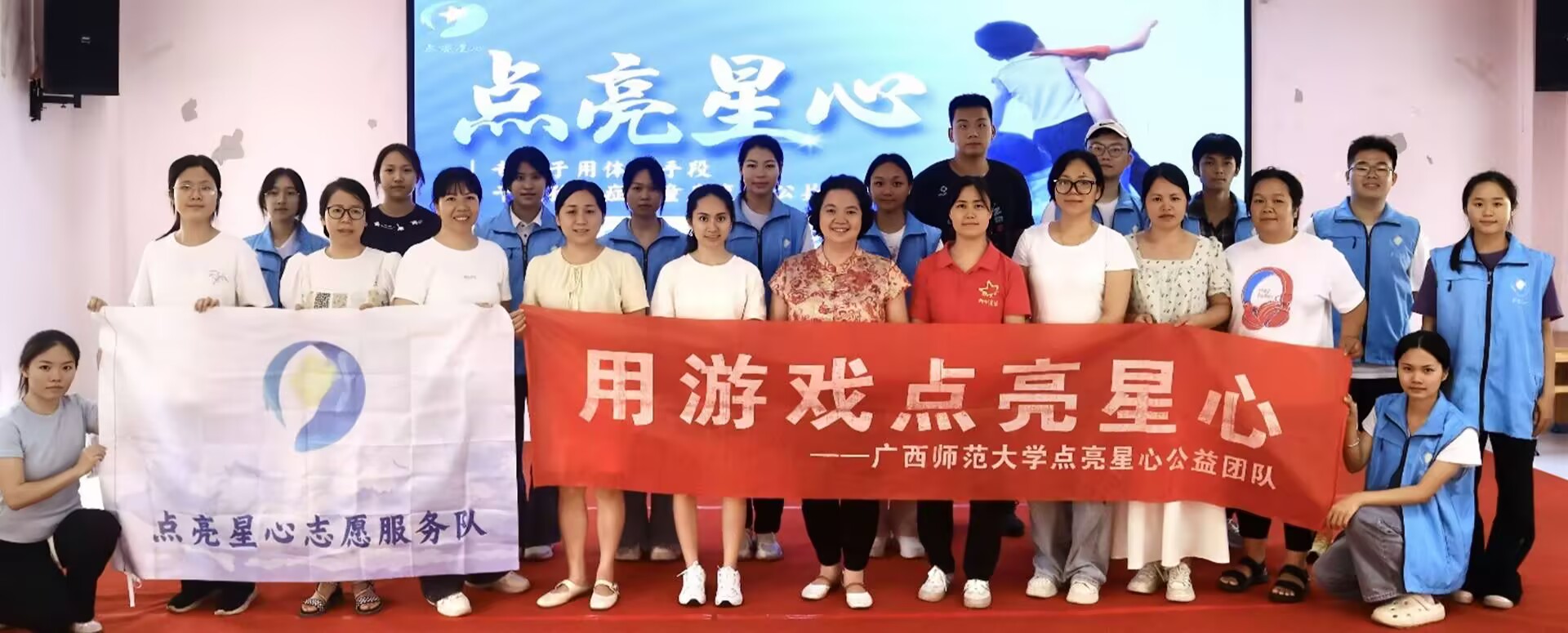 VW(xu)W(xu)l(xing)w֮ªYͯ罻֮