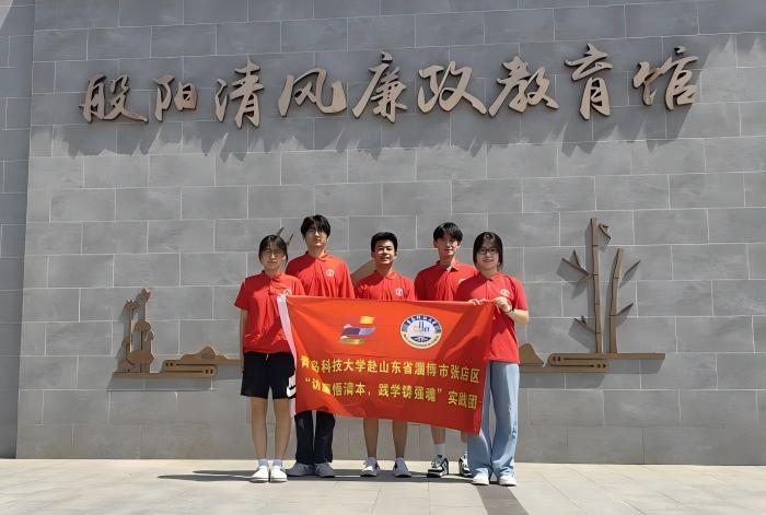 uƼW(xu)ɽ|ʡͲЏ^(q)L屾`W(xu)T(qing)ꡱW(xu)(x)(sh)`F(tun)l(xing)(hu)(sh)`Day4