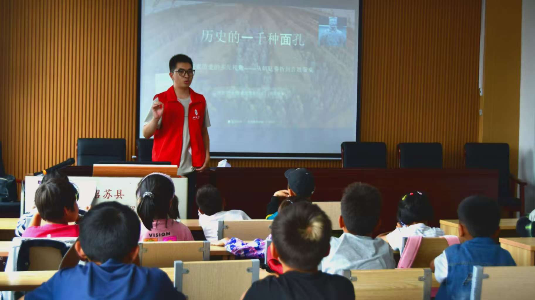 ��Խɽ�ӵġ��vʷ��Ԓ�������όW���c�½��W�������A�vʷ֮��