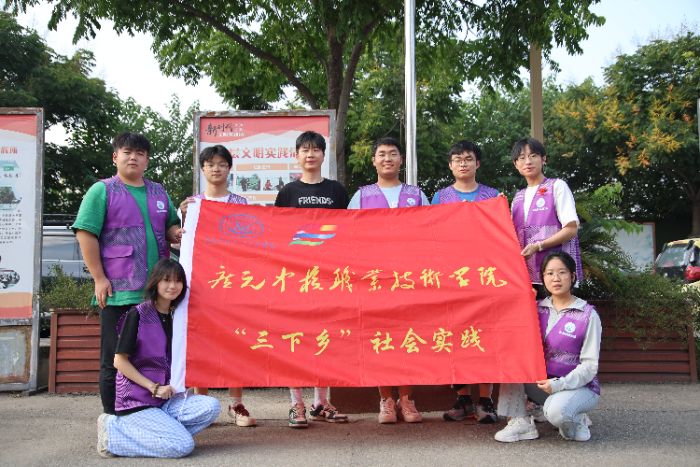 ഺӣVԪкI(y)g(sh)W(xu)Ժl(xing)`Vh`Г