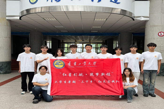 |I(y)W(xu)t(mng)³̡tɫ(sh)`(du)l(xing)(sh)`o(j)(sh)