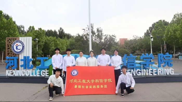 ļtɫص^У@ӱ̴W(xu)ŌW(xu)Ժڡl(xing)ԪLՄah(sh)`o(j)(sh)