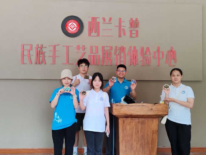 ؑcĿƼW(xu)Ժ(sh)`F(tun)M(jn)ʮկzcvLF(tun)Y(ji)