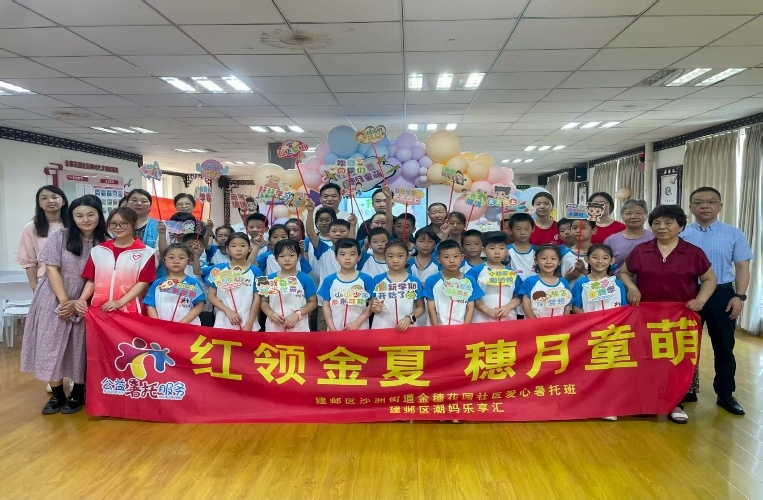 ͯ����������·�������Ͼ���Ӌ��W(xu��)�������������F(tu��n)��Զ�Ԫ�n���c(di��n)�����뻨�@���а�