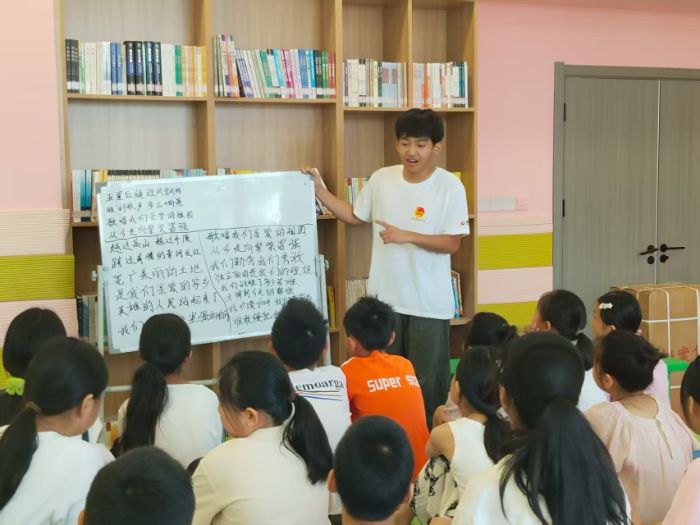 ɽ|ƼW(xu)W(xu)ӡl(xing)ͯٝAģۇ