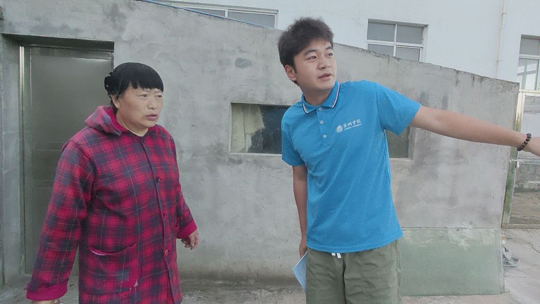 g^ͼg(sh)W(xu)Ժ`Fɽ(zhn)οr(nng)