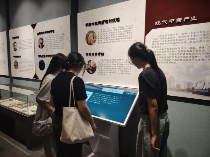 ̽t(y)}Sн-ϾӋ(j)W(xu)W(xu)Ӷ{(dio)У̽t(y)}j(lu)