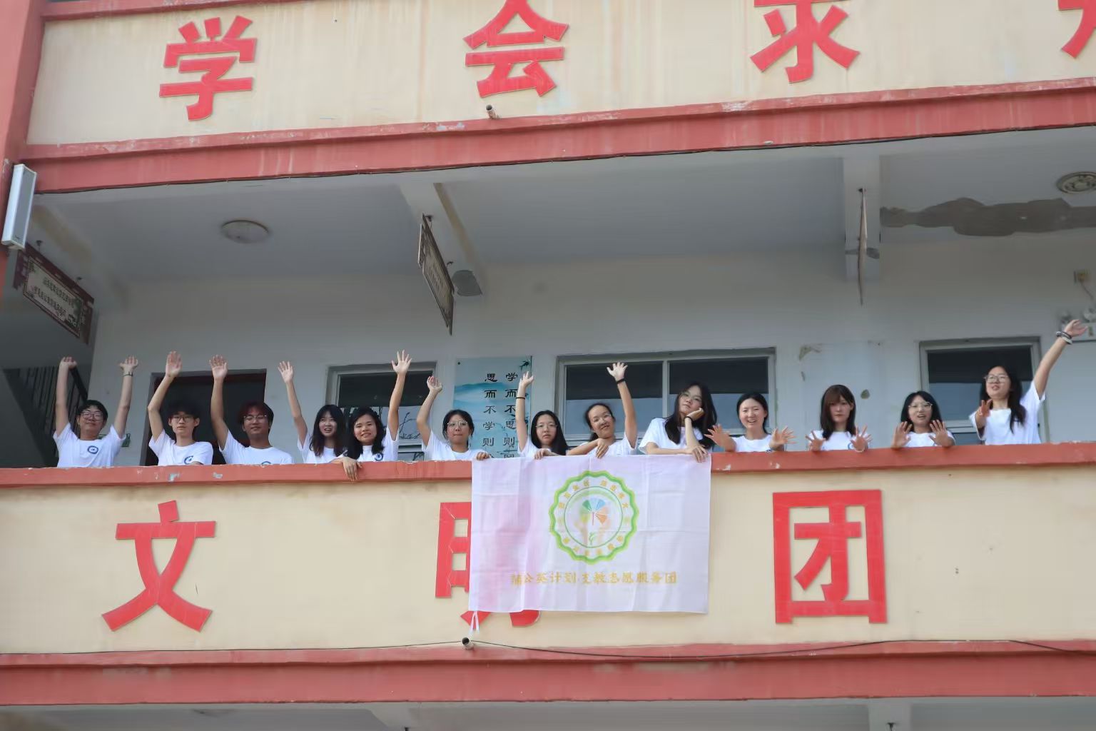 W(xu)ӣˮ`nc(din)l(xing)n