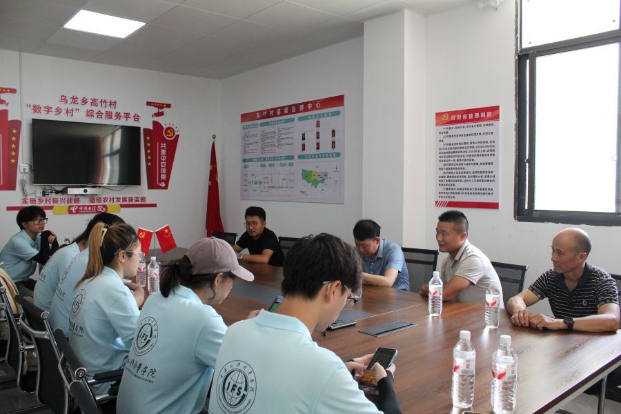 ؑcZW(xu)Ժ֦R^UN·