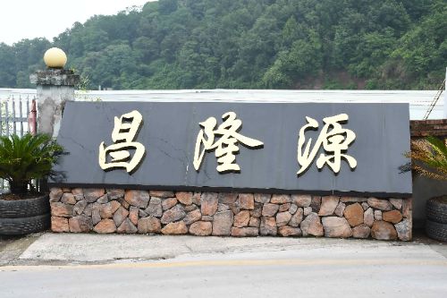 ഺyǡ󡪡LW(xu)Ժ(sh)(j)čܹW(xu)Ժ־ԸhС־Ը(w)F(tun)l(xing)I(y)ע딵(sh)ք(dng)