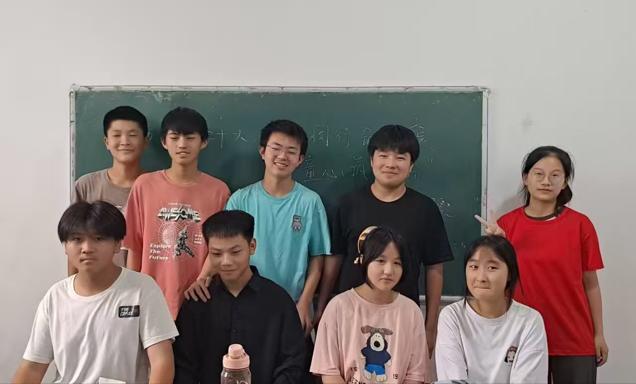 KݴW(xu)2025"һ֧"`FMЌW(xu)_չnI(y)o(do)