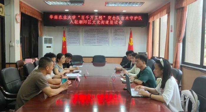 Ar(nng)I(y)W(xu)ľo(h)(du)yĹֵVŘ(sh)o(h)cGO(sh)ƪ