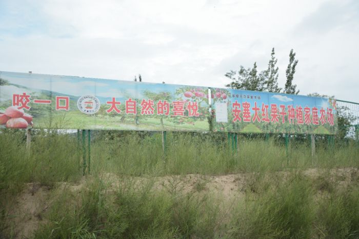 (sh)ֱƽr(nng)a(chn)ƷN֡W(xu)`F(tun)LӰ¸^˼o(j)