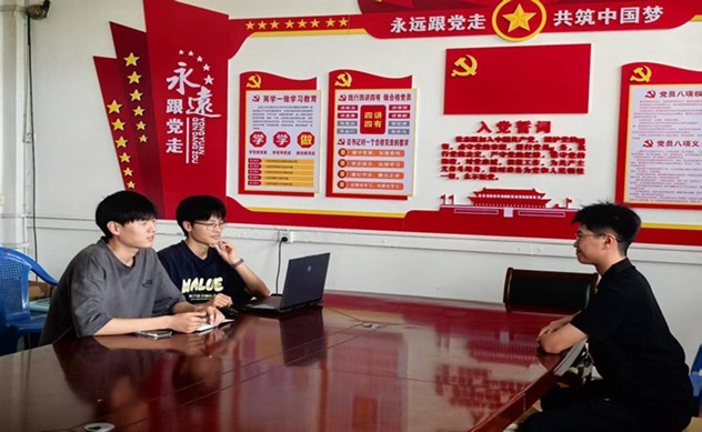 ǻnÂ֪R(sh)ͯδ(li)ϿƼW(xu)_(ki)չl(xing)(dng)