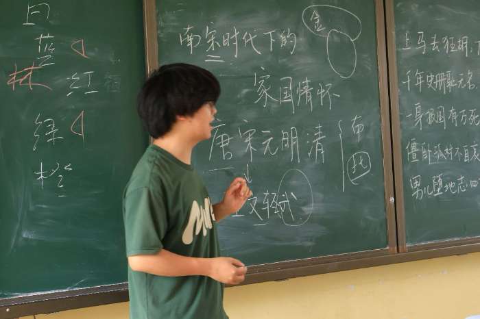 У ഺ(f)d· |ϴW(xu)ƶL֧̈Fʮ֧̼o(j)