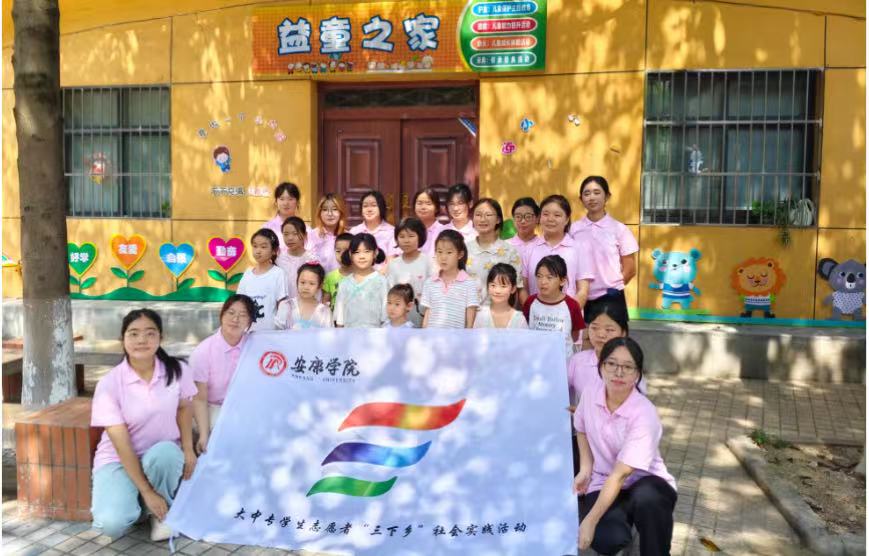 W(xu)ԺzĻīLl(xing)僺ͯĻƪ