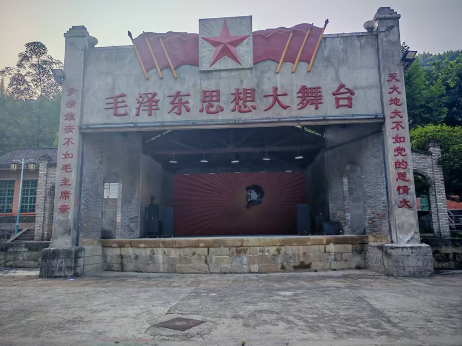 Ŝ(zhn)tɫӛcI(y)za(chn)ĕr(sh)С(zhn)