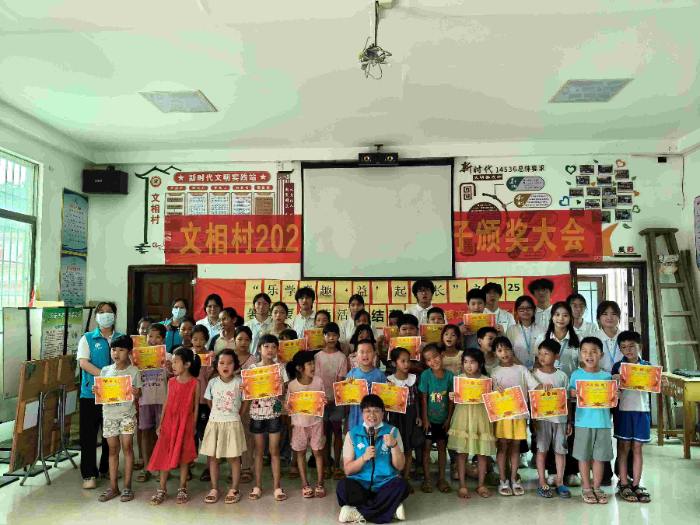 dl(xing)ͯģ֪?qun)l(xing)L