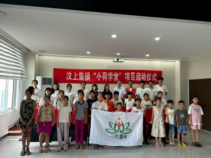 ɽ|ƼWǻ桰ꖻ־Ըͷ꠸ʡ֧̣Ԑ֪Rcl(xing)L·