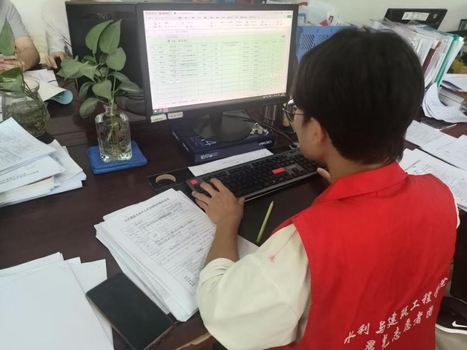 ľWl(xing)áСЄӡա