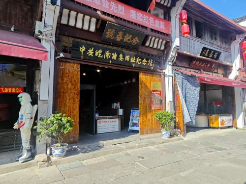 �tɫӛ��������ɫ����̽�L�й�������ί�fַ�o(j��)���^