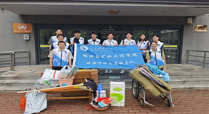 һѡЦZJ¡Oɽ|ƼW(xu)ůԴЄӡ־Ը(w)Ӽo