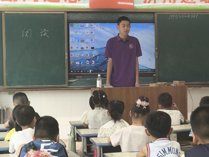 xtɫƷɽ|W(xu)(i)֮(hu)(sh)`F(tun)_(ki)չtɫxn