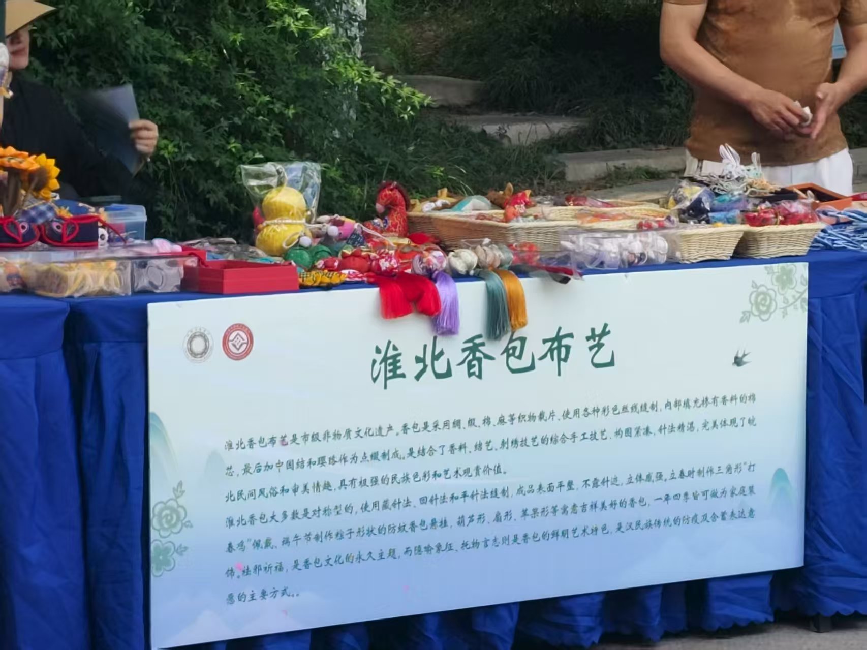 p҂zߵ(wn)ՄСW(xu)zcо(du)l(xing)֮ÈAMY(ji)