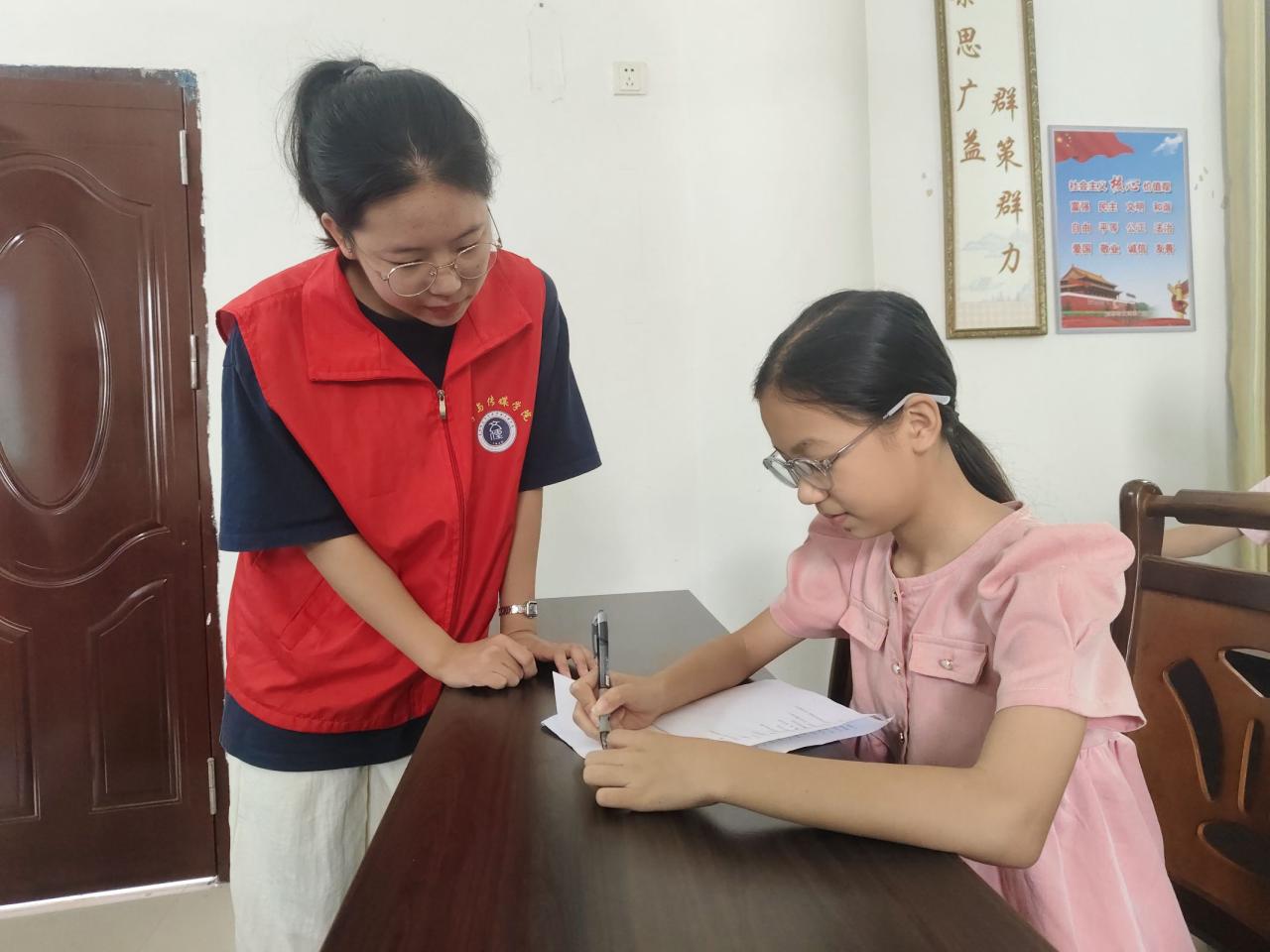 ׷tɫE  и񡪡־h(yun)`F(tun)_չtɫ