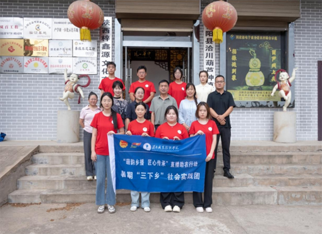 Jýܘ a(chn)ںd μI(y)g(sh)W(xu)ԺcǢJNֲع(sh)`؆ƪ