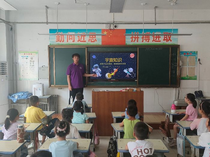 ǿղ(mng)룬ƌW(xu)nc(din)ͯ|ɽ|W(xu)(i)֮(hu)(sh)`F(tun)_(ki)չ̫(yng)ϵ}ƌW(xu)n