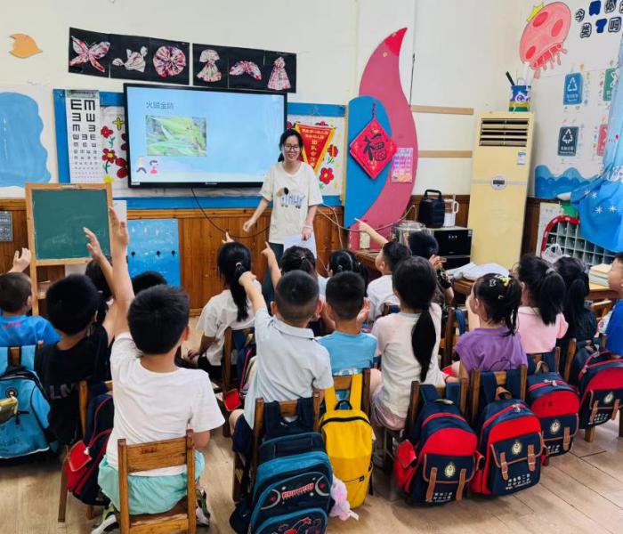 l(xing)ɽ|r(nng)I(y)WЄ꠷No˄ġNӡ