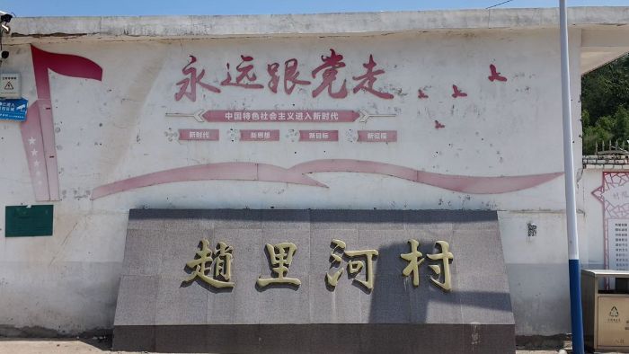 ƼW(xu)ʡT{T{ˮм~(hu)(sh)`F(tun)SӃɰL{(dio)СwӴ匣L