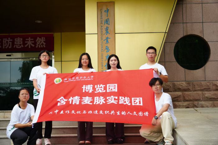 ���z���R��������꣺���r(n��ng)�r(n��ng)�ֿƼ���W(xu��)�������}���`�F(tu��n)�{(di��o)���P(gu��n)���Ļ�����֮��